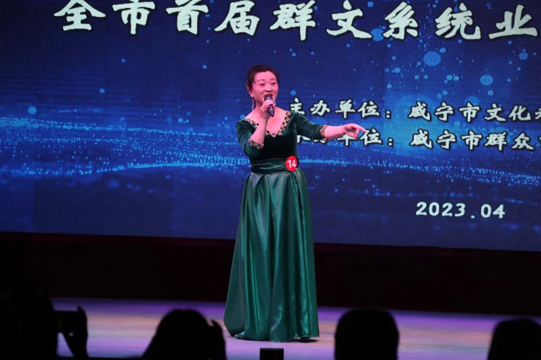 汇旺娱乐