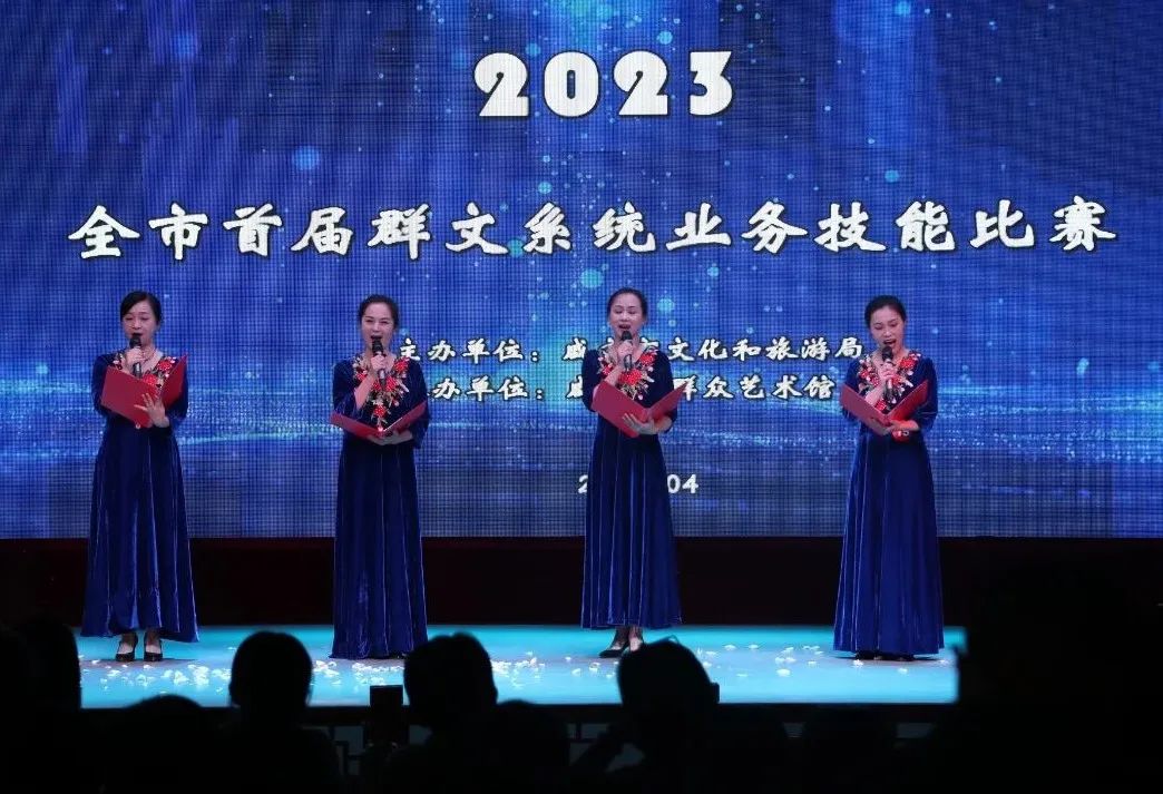 汇旺娱乐