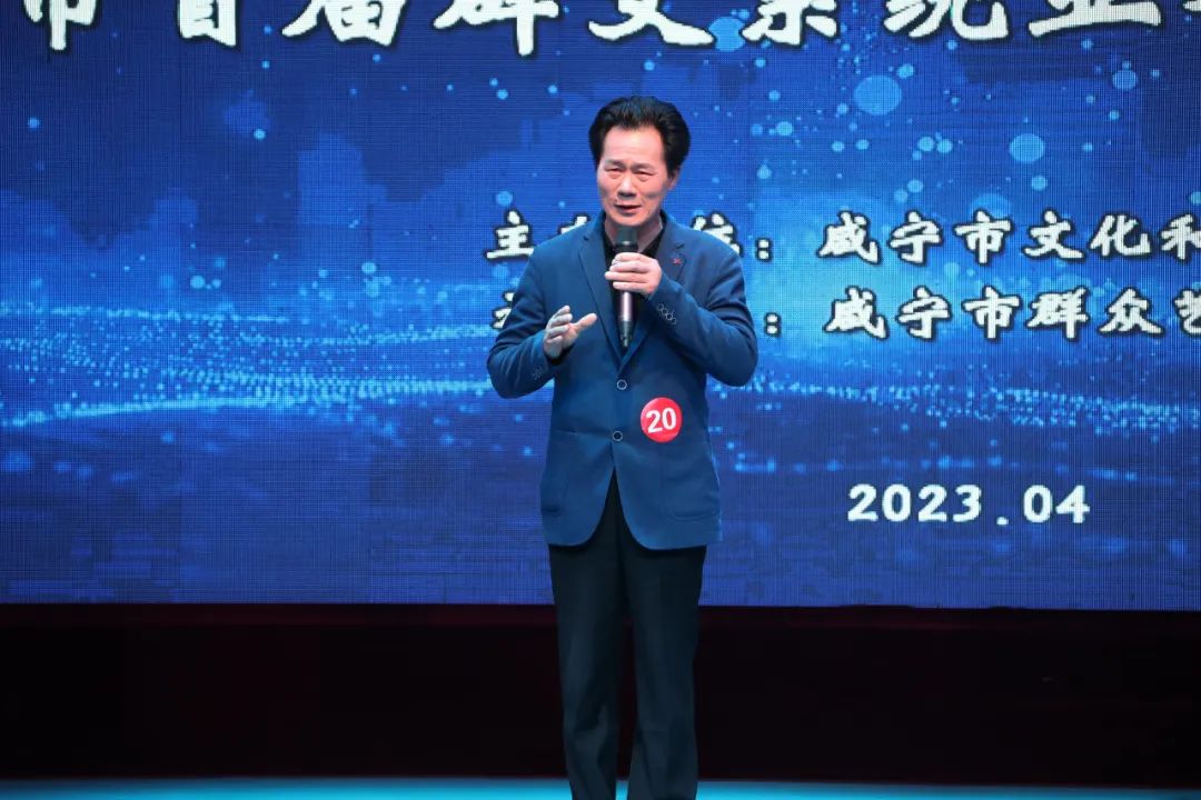 汇旺娱乐