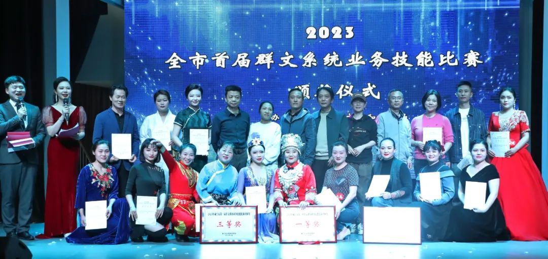 汇旺娱乐