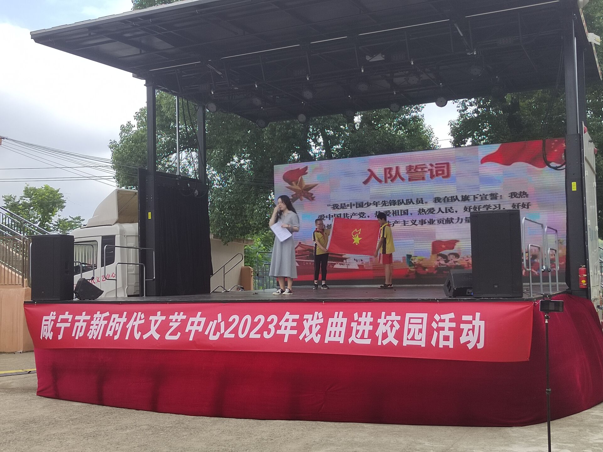 汇旺娱乐