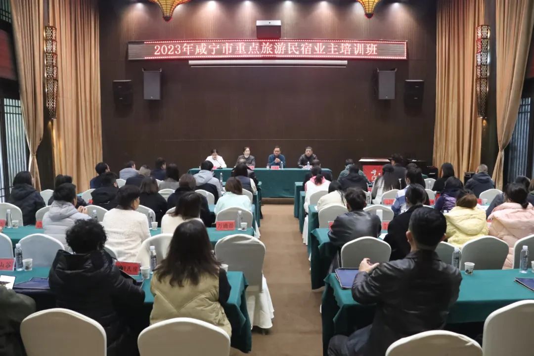 汇旺娱乐