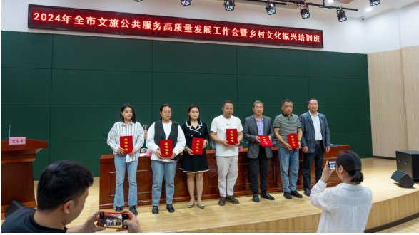 汇旺娱乐