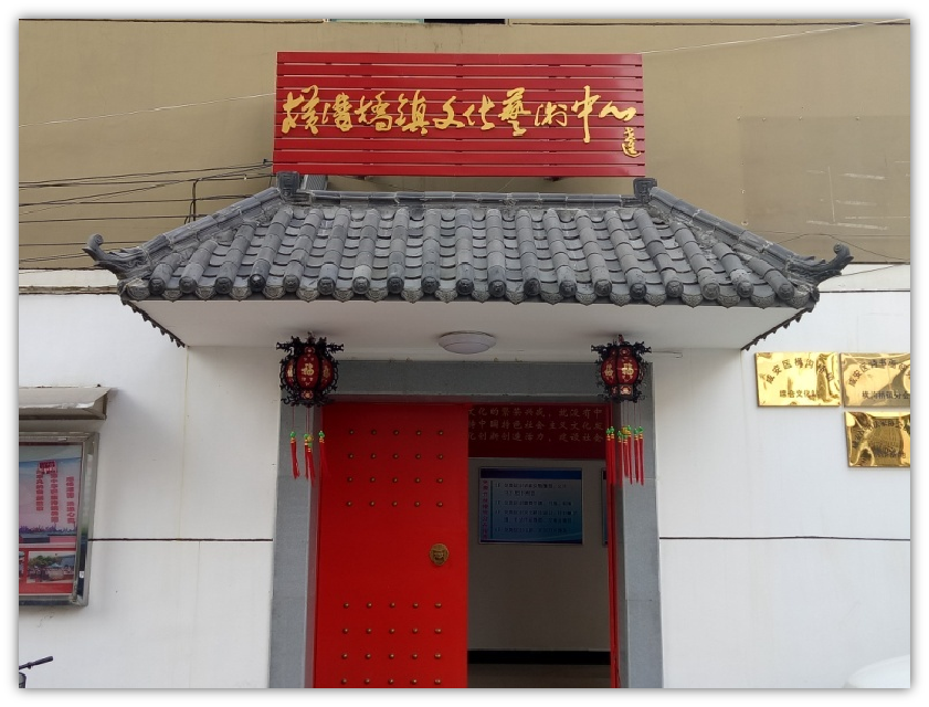 汇旺娱乐