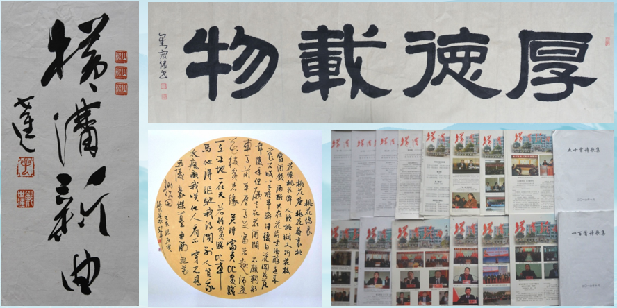 汇旺娱乐