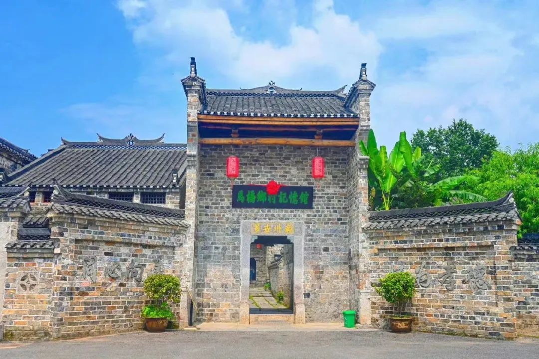 汇旺娱乐