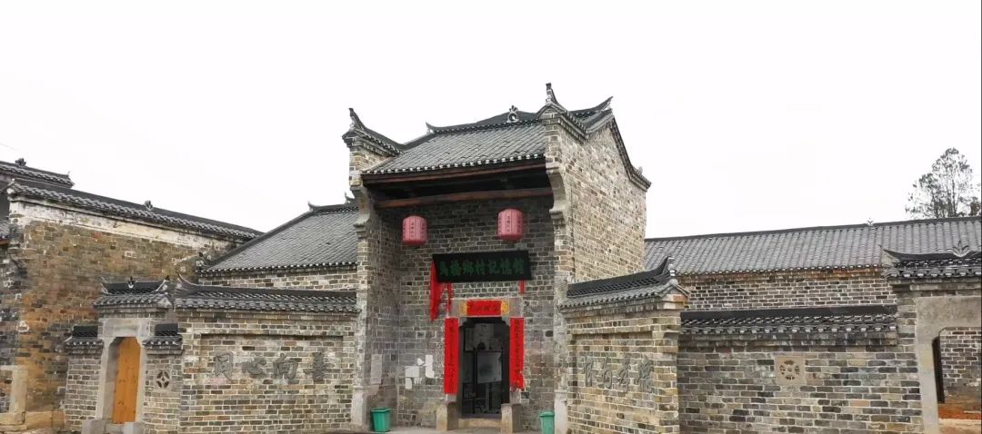 汇旺娱乐