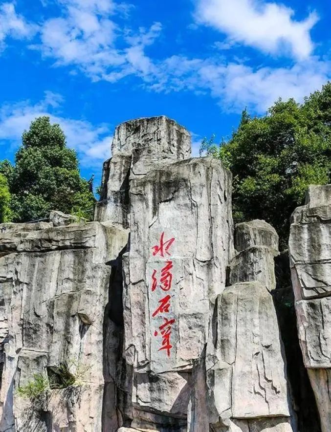 汇旺娱乐