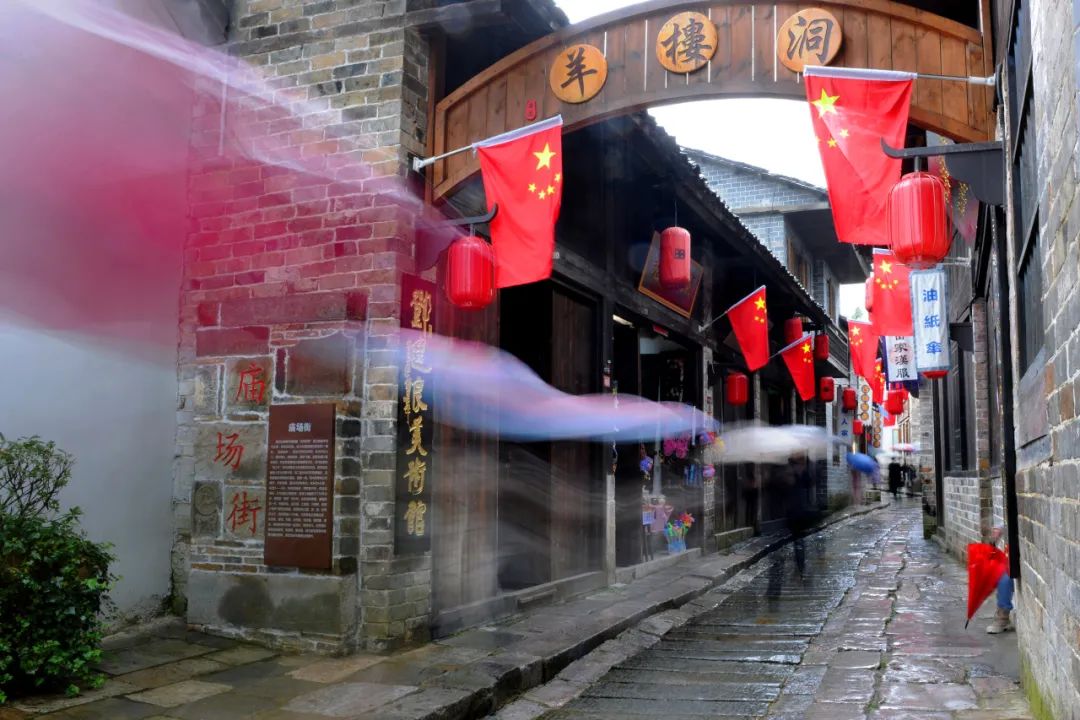 汇旺娱乐