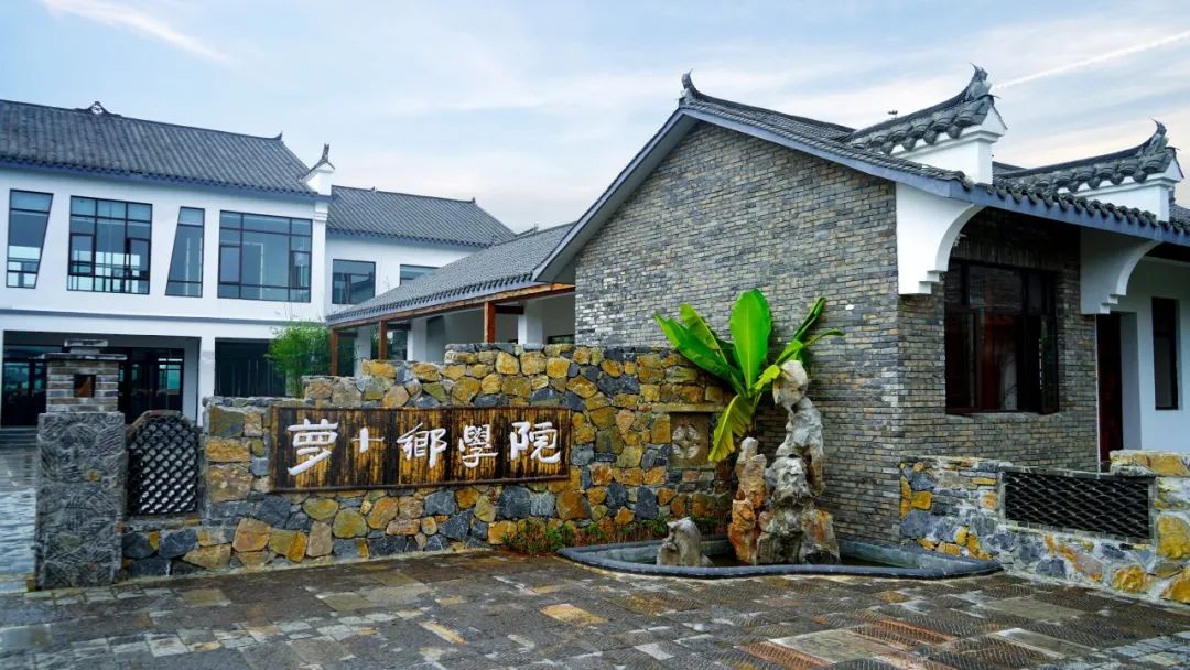 汇旺娱乐