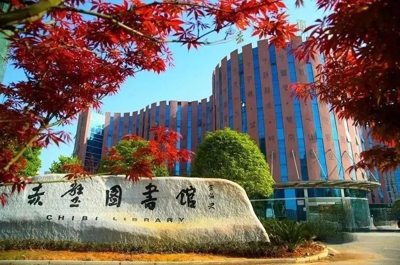 汇旺娱乐