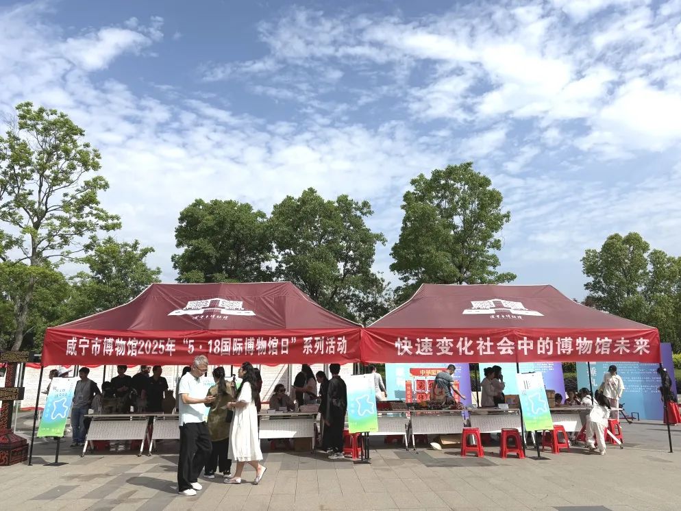 汇旺娱乐