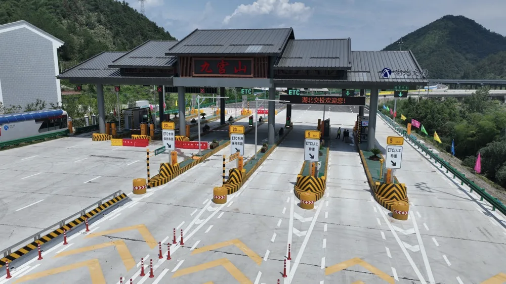 汇旺娱乐