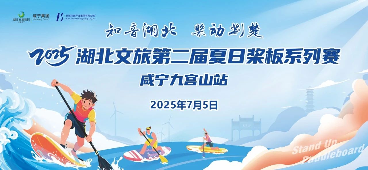 汇旺娱乐
