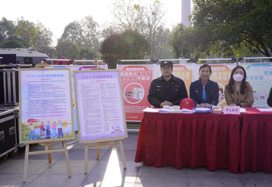 汇旺娱乐