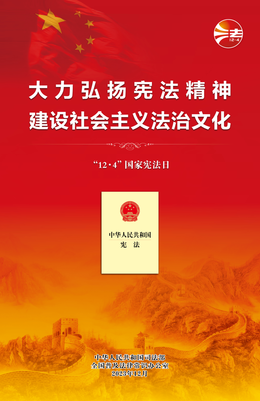 汇旺娱乐