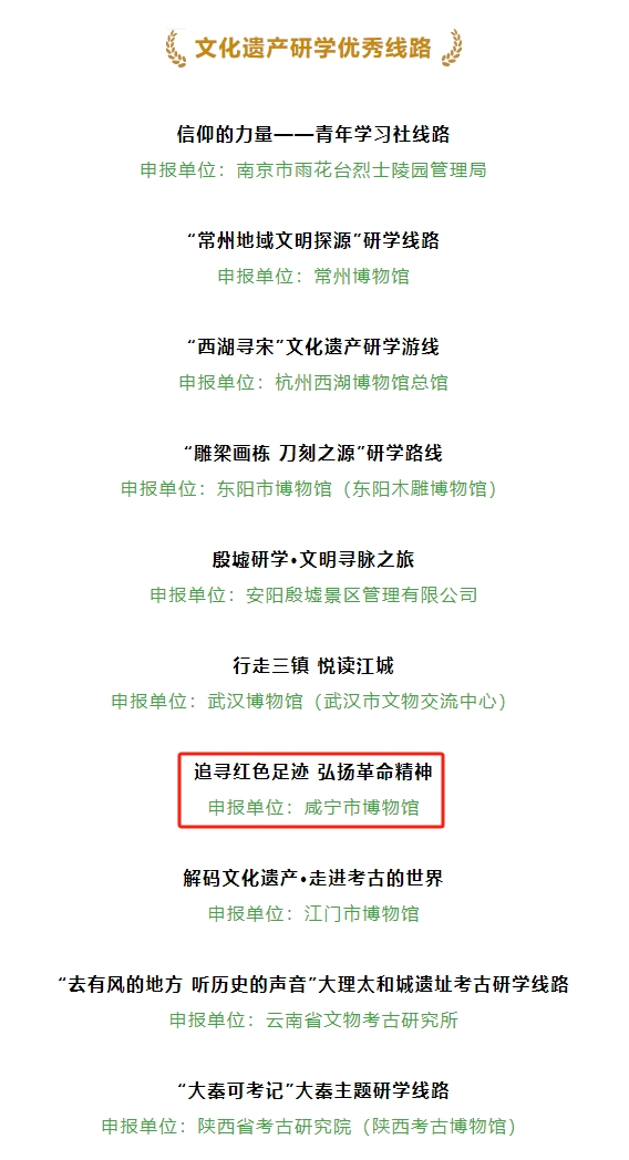 汇旺娱乐
