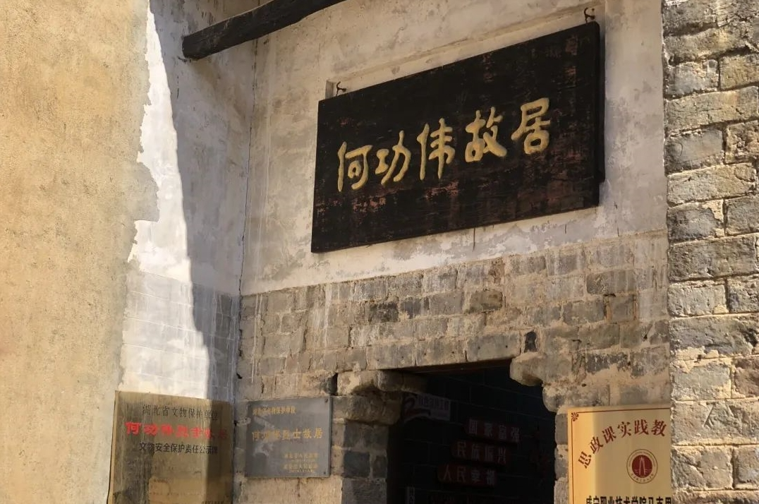 汇旺娱乐