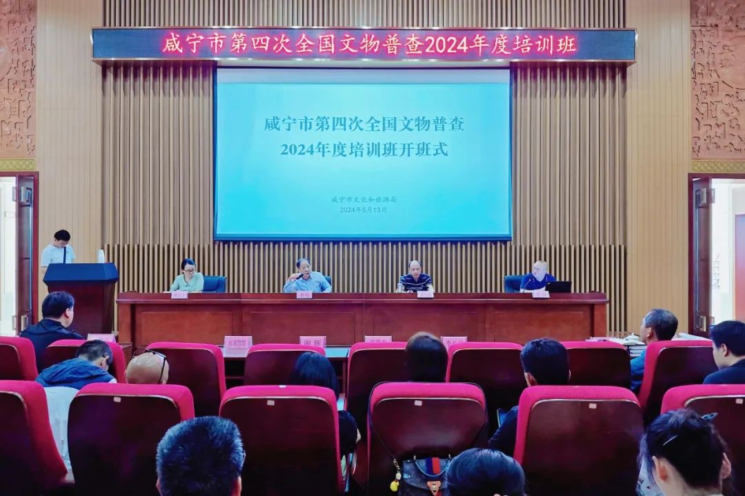 汇旺娱乐