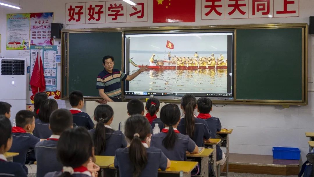 汇旺娱乐