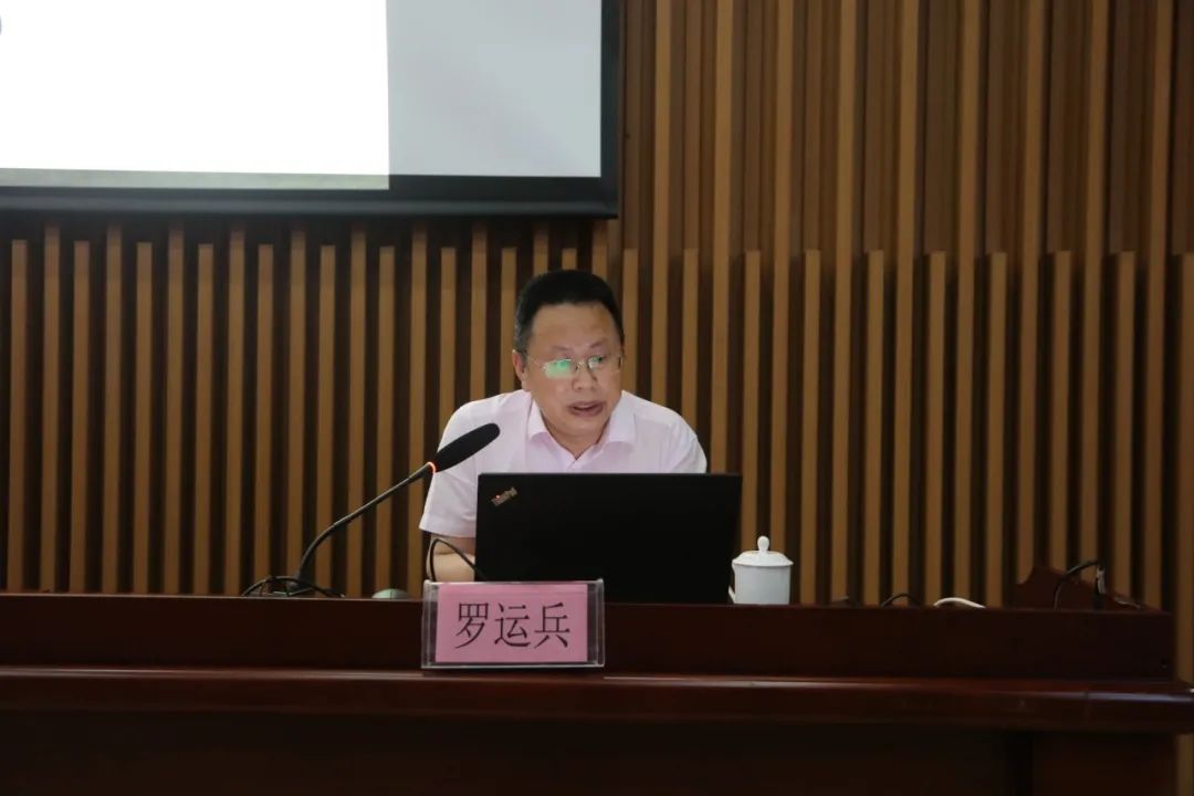 汇旺娱乐