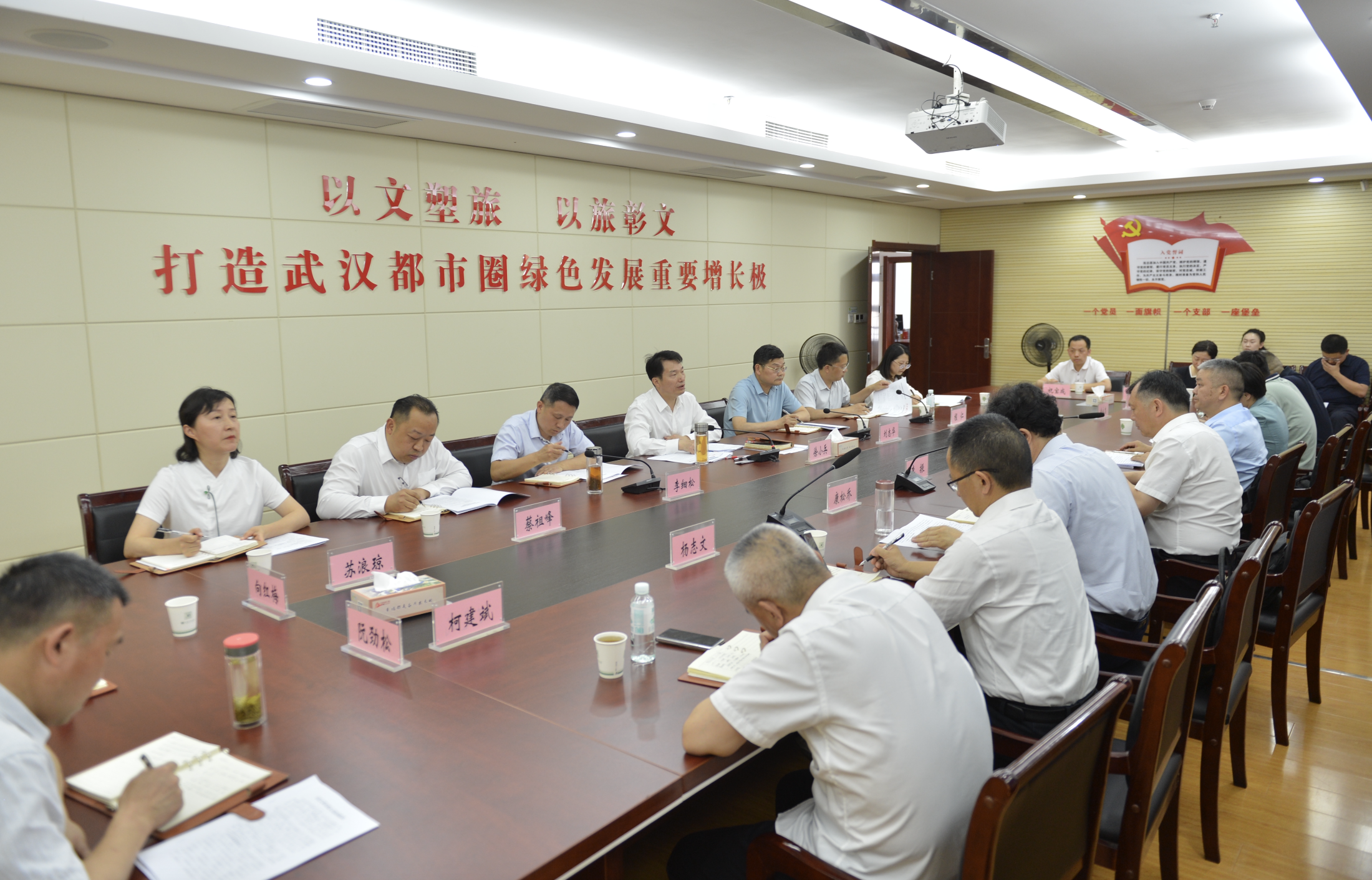汇旺娱乐