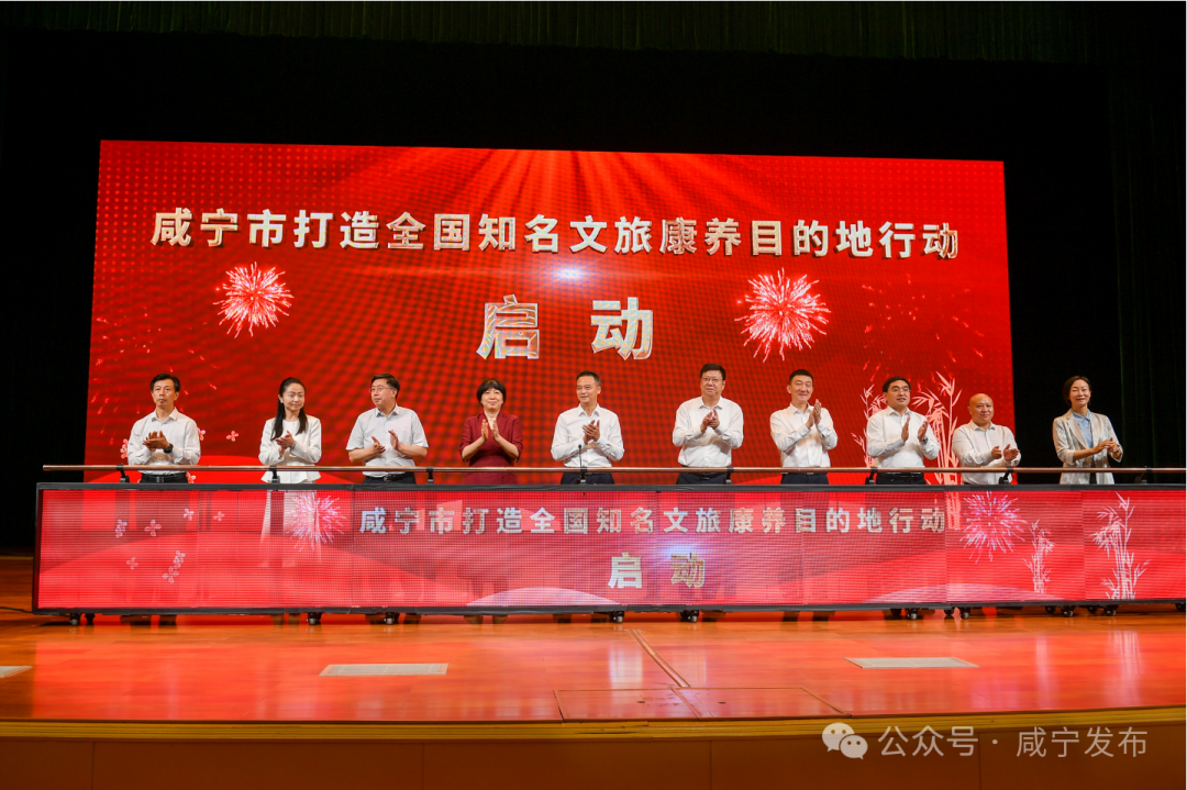 汇旺娱乐