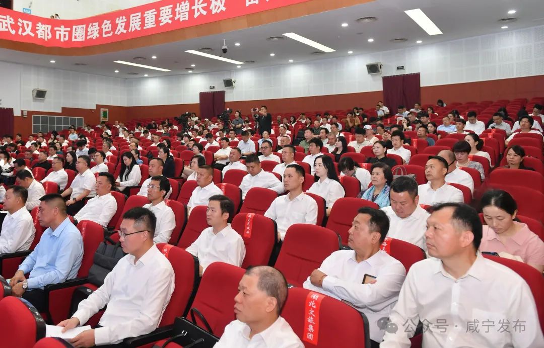 汇旺娱乐