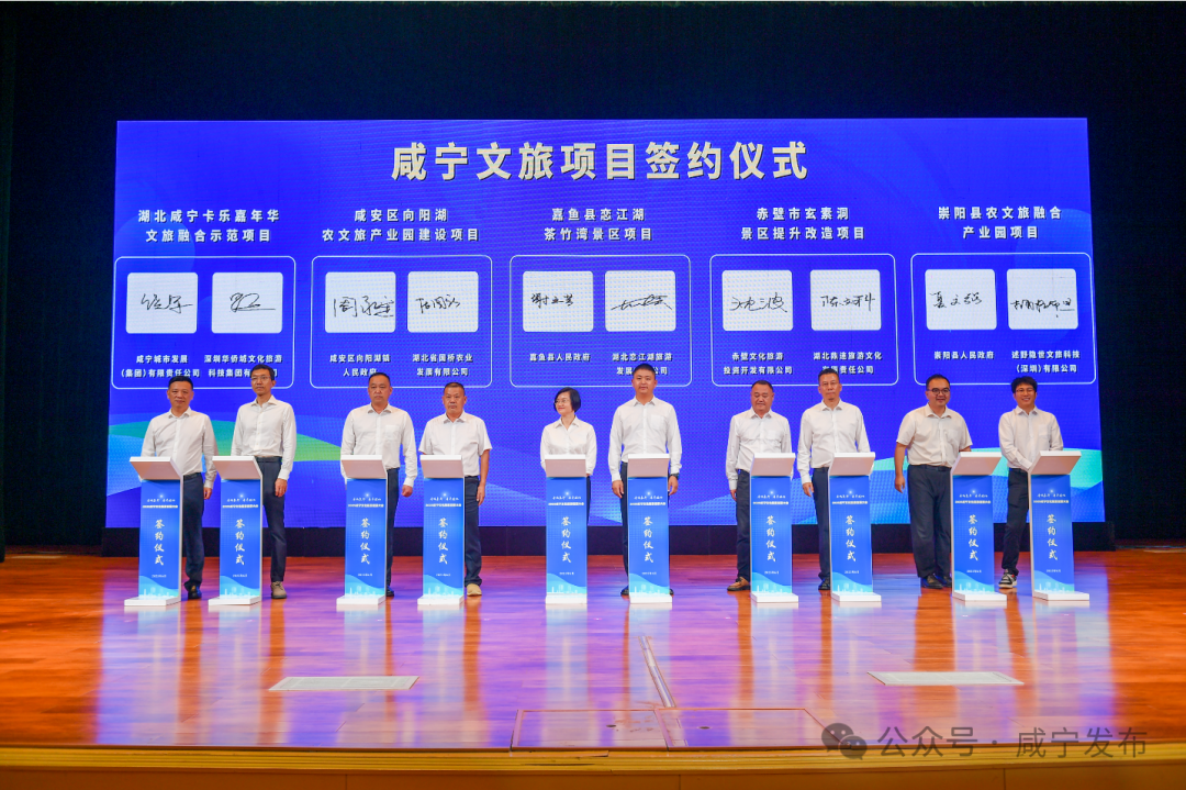 汇旺娱乐