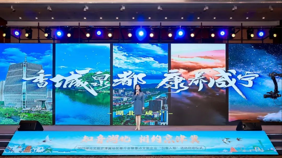 汇旺娱乐
