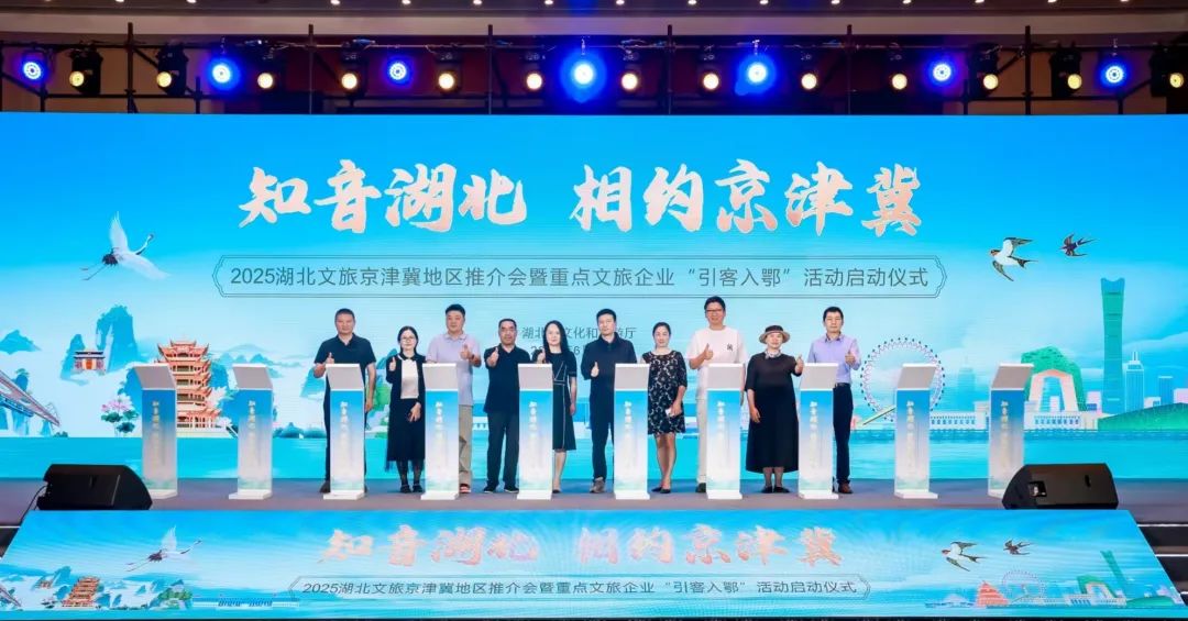 汇旺娱乐