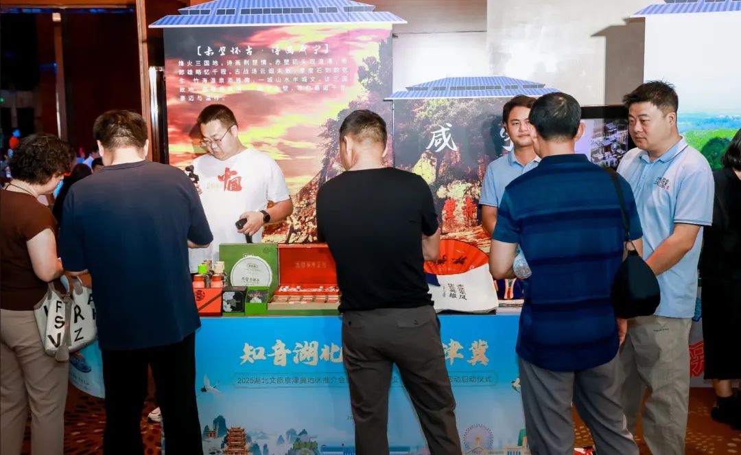 汇旺娱乐